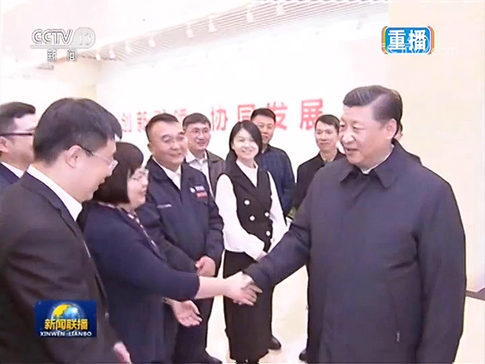 习近平总书记亲切接见开元官网生物工程学院院长王敏教授
